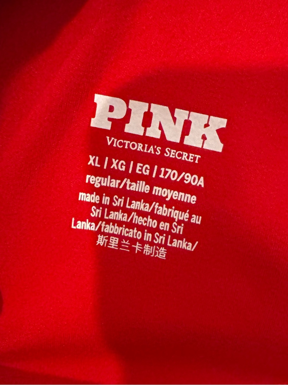 PINK Women’s Red High-Waist Flared Pants - Picture 4 of 5